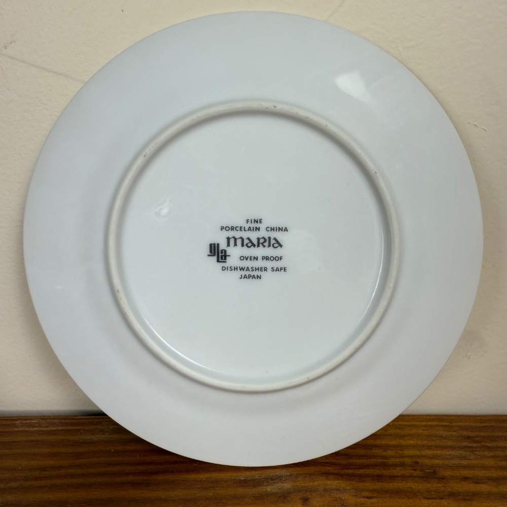Vintage Maria Y&Y Fine Porcelain Dessert Plates – Set of 4, Japan, 6.5" - Picture 6 of 13